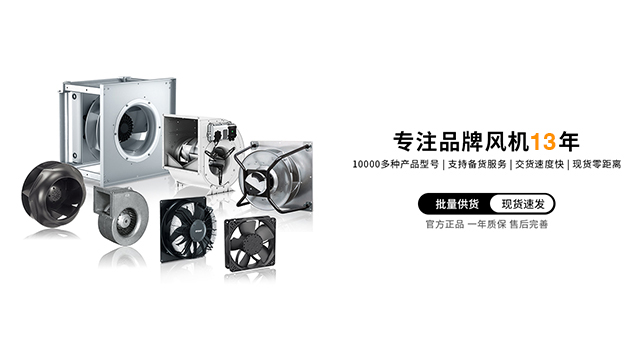 機房精密空調節能改造